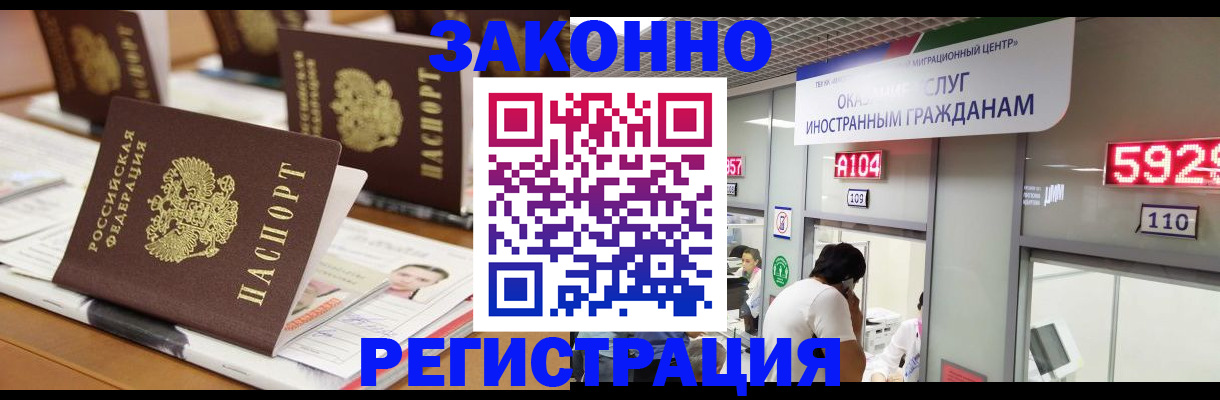 форма 3 в Фролово